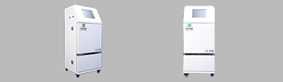 3 Fast BOD analysis for wastewater sample